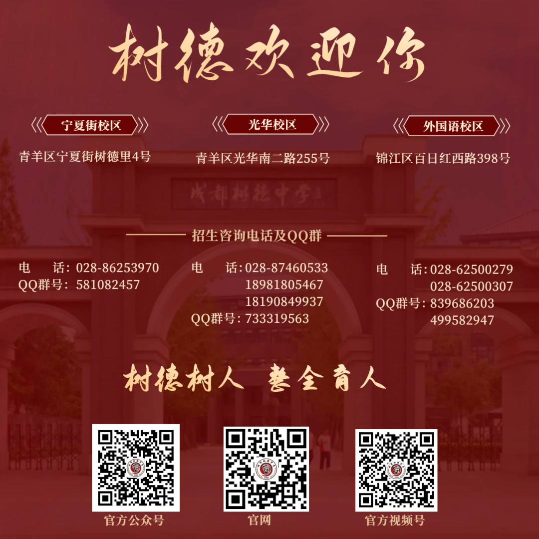 篮球协调训练的有效工具和设备推荐_2