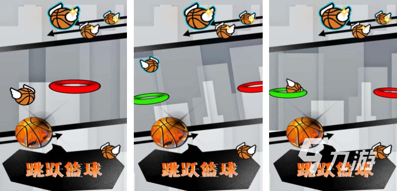 哪里可以找到适合篮球运动员的放松方法?_2